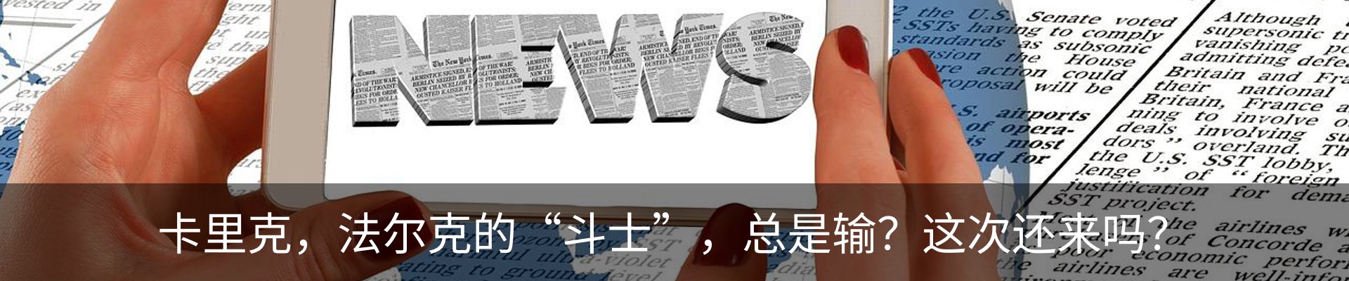 资讯动态