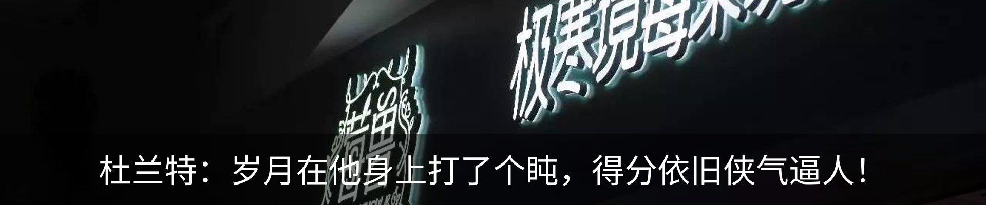 资讯动态