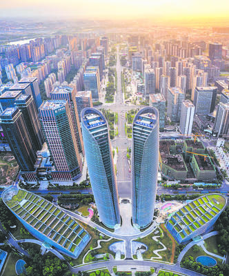 全国首个!成都金融科技发展规划出炉
