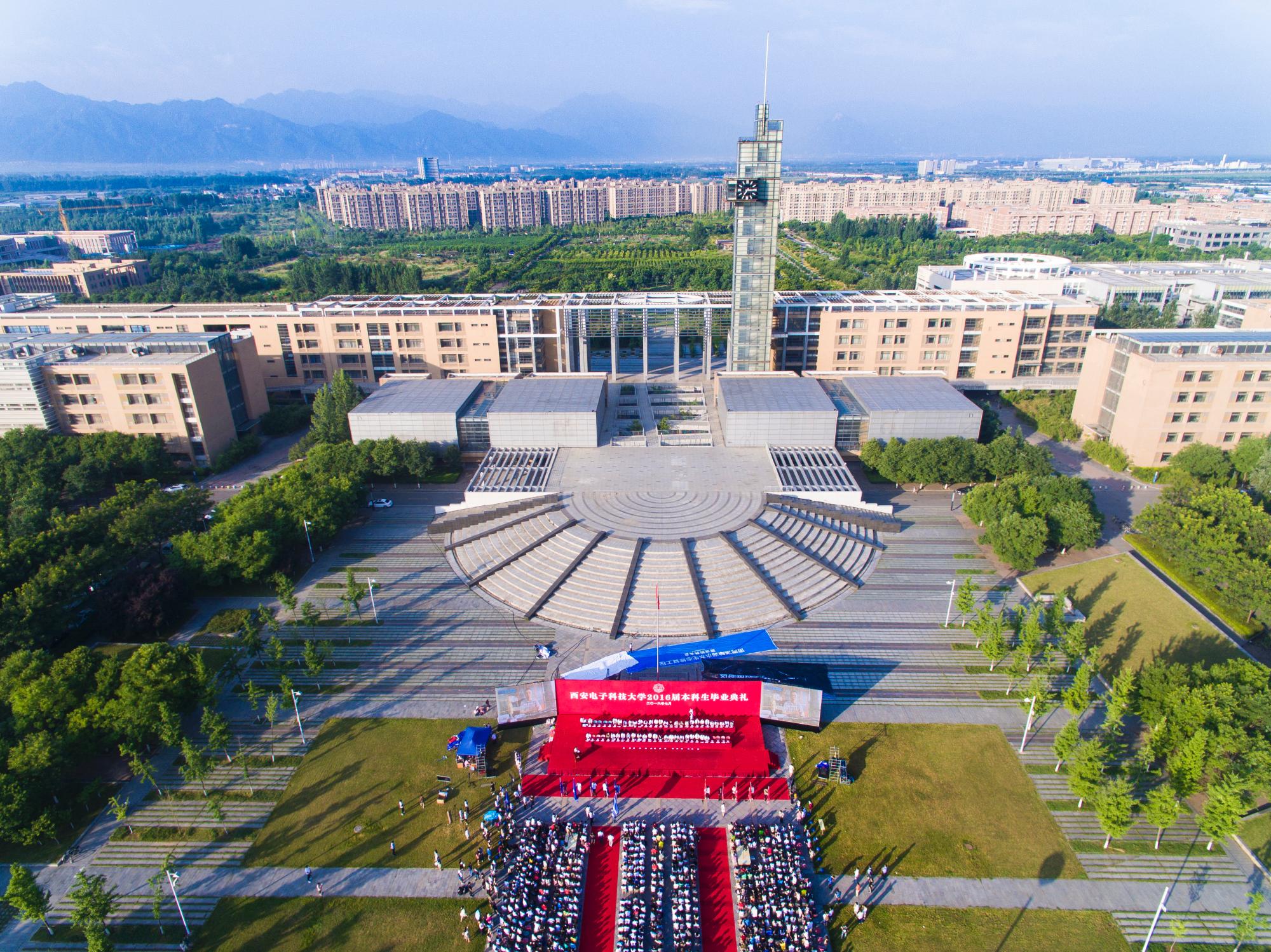 2021电子科技大学成都学院学费多少 电子科技大学成都学.