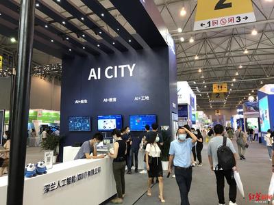 【科技|AI智能扫路机、消毒清洁机器人…一大波智能黑科技亮相成都机器人|成都发展|