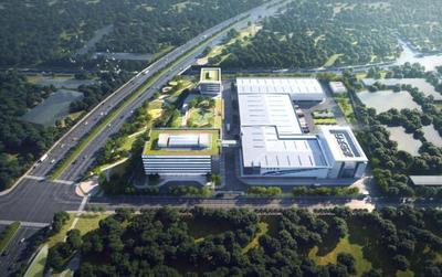 总投资约140亿元 成都未来科技城加快建设11个重大项目