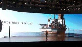 阿尔刚雷发布绝缘连电产品 防水等级ip x8
