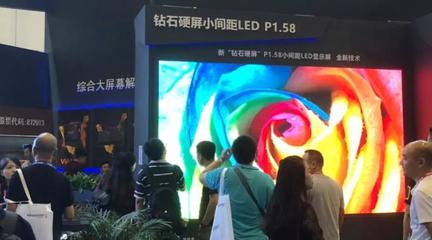 Viamax(纬而视科技)全系列产品闪亮登录2018成都InfoComm