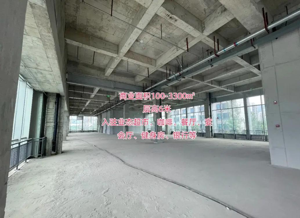 新川创新园 双地铁覆盖赋能科创高地，写字楼市场前景广阔