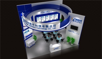 成都威路特软件科技安防展台模型下载