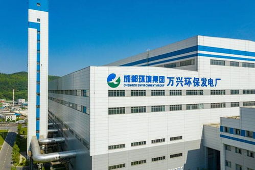 让飞灰绿色建材化 成都这家国企的项目入选科研 国家队